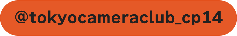 東京カメラ部キャンペーン用Instagramアカウント